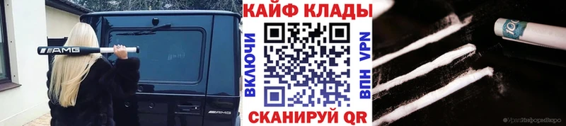 Купить наркотики сайты Краснотурьинск Cocaine  Конопля  МЕФ  А ПВП  ГАШ 