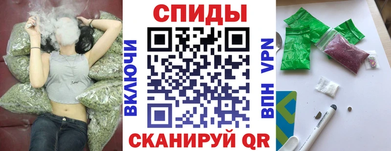 БУТИРАТ бутик что такое наркотик блэк спрут tor Краснотурьинск