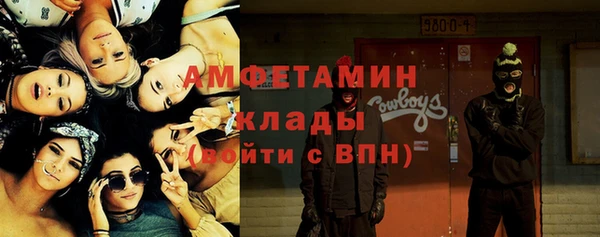 гидропоника Алексин