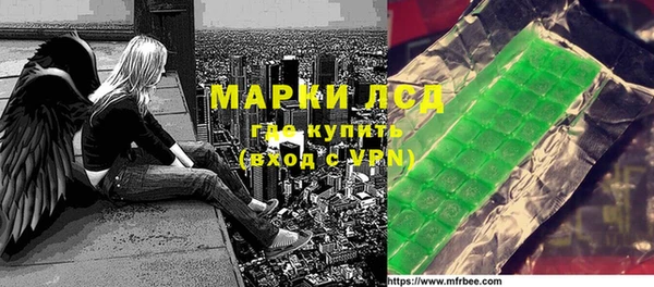 ALPHA PVP Алзамай
