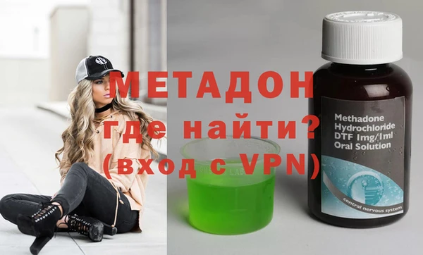 бутик Алексеевка