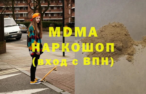 бутик Алексеевка