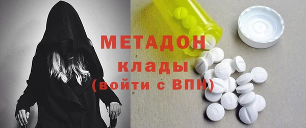 гидропоника Алексин