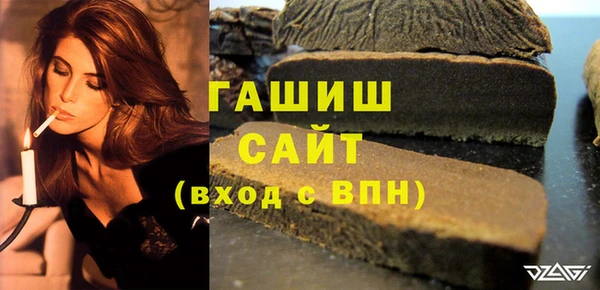 ALPHA PVP Алзамай