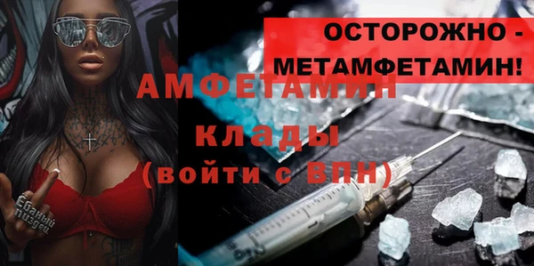 гидропоника Алексин