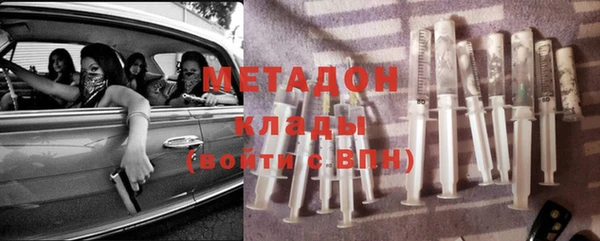 бутик Алексеевка