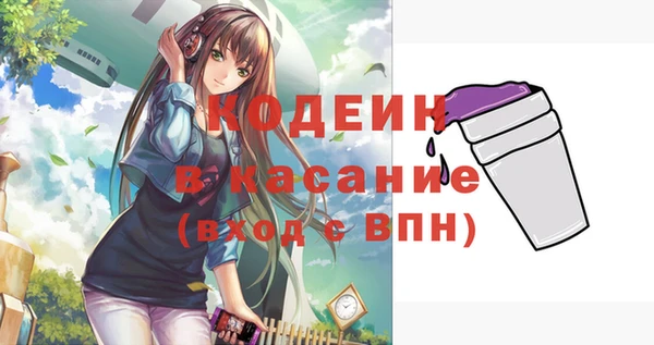 ALPHA PVP Алзамай