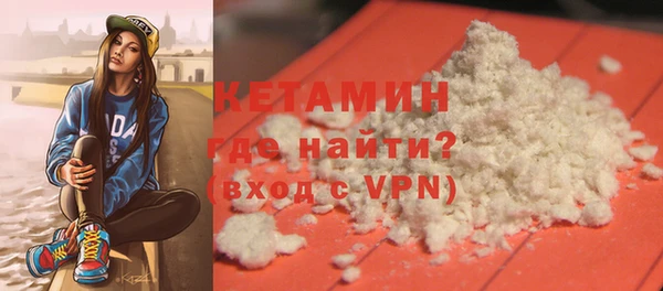 гидропоника Алексин