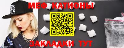 герыч Кунгур
