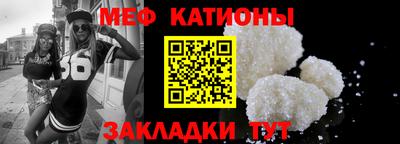 марки nbome Кумертау