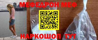 марки nbome Кумертау