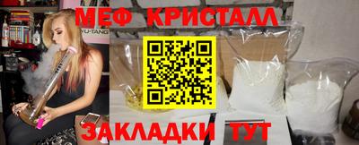марки nbome Кумертау