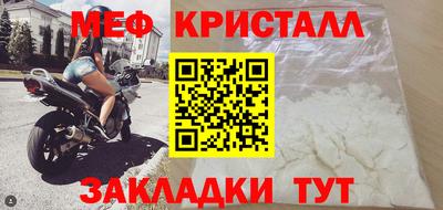 марки nbome Кумертау