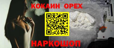 мяу мяу мука Кулебаки
