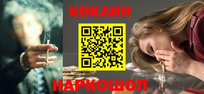 марки nbome Кумертау