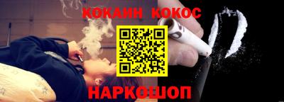 мяу мяу мука Кулебаки