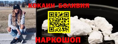 мяу мяу мука Кулебаки