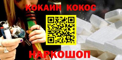 мяу мяу мука Кулебаки