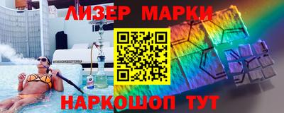 герыч Кунгур