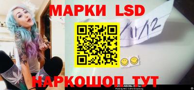 мяу мяу мука Кулебаки
