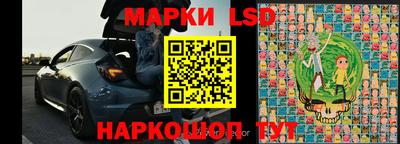 герыч Кунгур