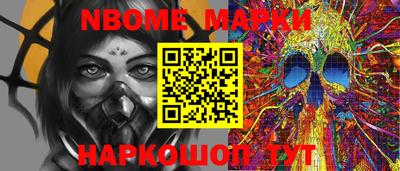 мяу мяу мука Кулебаки