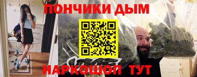 мяу мяу мука Кулебаки