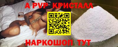 мяу мяу мука Кулебаки