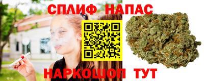 марки nbome Кумертау
