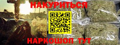 мяу мяу мука Кулебаки