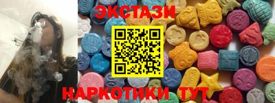 мяу мяу мука Кулебаки