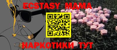 герыч Кунгур