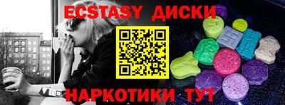 герыч Кунгур