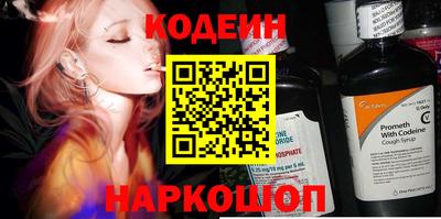 герыч Кунгур