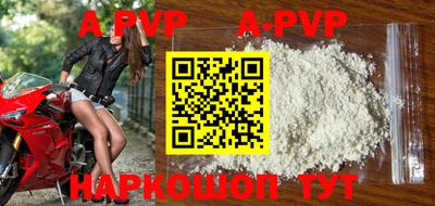 герыч Кунгур