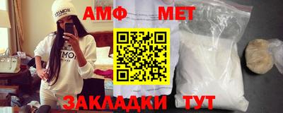 мяу мяу мука Кулебаки