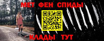мяу мяу мука Кулебаки