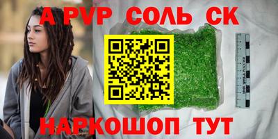 марки nbome Кумертау