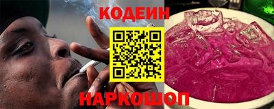 герыч Кунгур