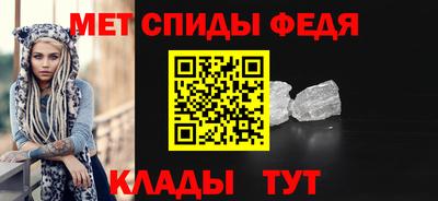марки nbome Кумертау