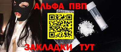 мяу мяу мука Кулебаки