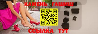 марки nbome Кумертау