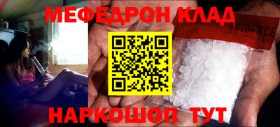 марки nbome Кумертау
