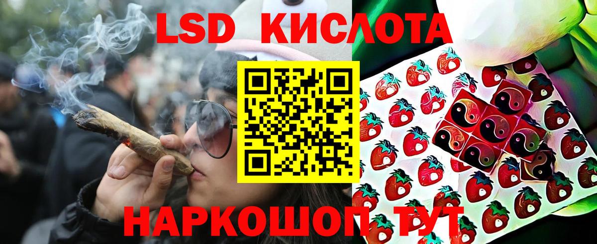 Марки N-bome 1,5мг Краснотурьинск